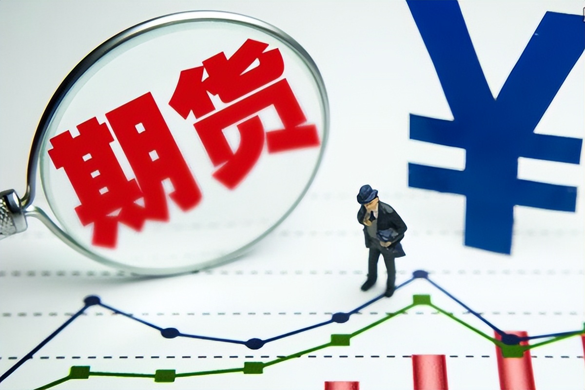 探索您期货交易之旅的最佳门户